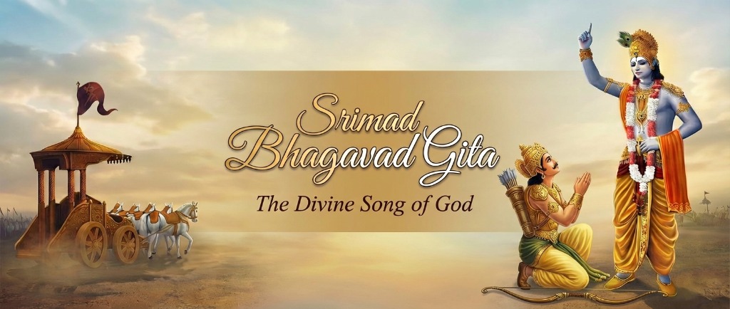 Srimad Bhagavad Gita